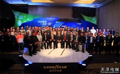 新品发布会活动策划的全流程解析与执行指南