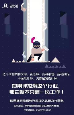 地产群雄逐鹿，活动策划如何破局？——解码金达利、绿地、康桥、融信等名企的成功之道