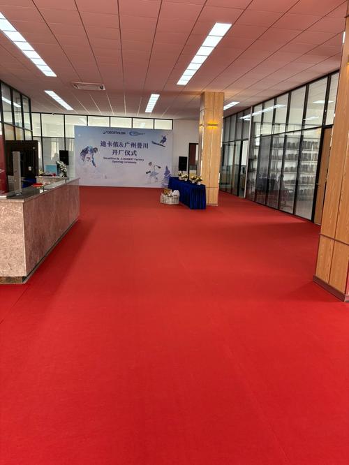 海珠燕子岗南路公司乔迁庆典暨工厂庆典活动策划方案